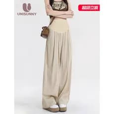Unisunny calças para grávidas Yamamoto verão estilo fino 2026 novo estilo solto não-forte barriga exterior usar Leggings