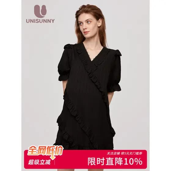 Unisunny vestido de maternidade verão preto tamanho grande vestido de maternidade 2026 novo estilo elegante mais magro o