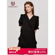Unisunny vestido de maternidade verão preto tamanho grande vestido de maternidade 2026 novo estilo elegante mais magro o