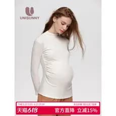 Unisunny roupa de maternidade 2026 novo estilo camisa de manga comprida All-Match moda primavera outono topo gravidez ca