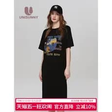 Unisunny roupa de maternidade verão 2026 novo estilo moda impressa tamanho grande mais magro olhar pode usar exterior es
