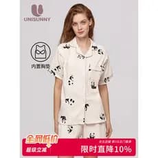 Unisunny roupas de confinamento verão estilo fino pós-parto enfermagem pijamas com almofadas no peito maternidade roupas