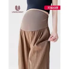 Unisunny calças de maternidade verão estilo fino exterior usar calças Yamamoto moda Casual calças tornozelo comprimento