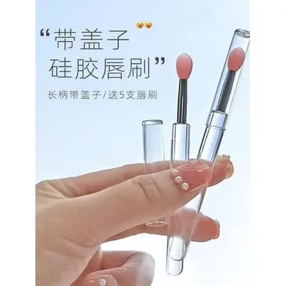 Silicone pequeno lábio escova multifuncional pincel de maquiagem sombra batom escova de maquiagem portátil escova de más