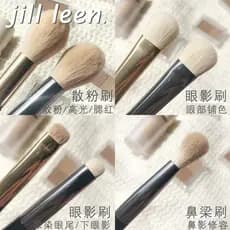 JILL LEEN Conjunto de pincéis práticos para pó solto, cerdas de sombra, imitação delicada de lã, seda, portátil, macio,