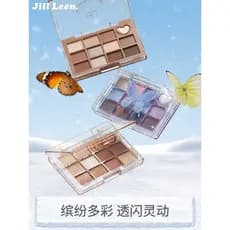 JILL LEEN Paleta de Borboleta Perdida Novo Produto Paleta de Sombras Linda de Doze Cores Fosco Leite Chá Cor Diariamente