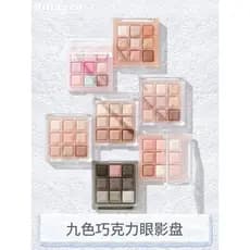 JILLLEEN Paleta de sombras de nove cores de Chocolate Série de cores da terra Melhora a tez Fosco Perolado Estudante Ini