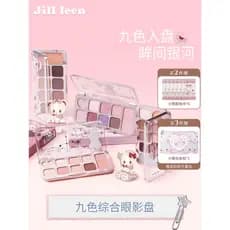 JILLLEEN Sombra abrangente de nove cores All-Match Paleta piscante de veludo fosco todos os dias All-Ma