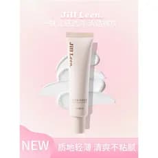 JILL LEEN Creme Sem Rosto Sensação de Luz Niacinamida Loção Corporal Preguiçosa Iluminando Isolamento Corretivo Pescoço