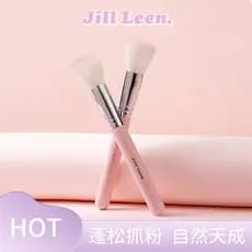 JILL LEEN Pincel de pó solto macio fofo multifuncional ponto cor Blush pincel conjunto de um pacote pincel de maquiagem