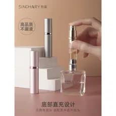 X x x-em forma de perfume sub-engarrafamento inferior enchimento High-End viagem portátil Spray amostra garrafa vazia pe