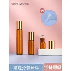 Garrafa roll-on à prova de luz de vidro marrom Sub-garrafa de massagem Facial roll-on garrafa de óleo essencial essência