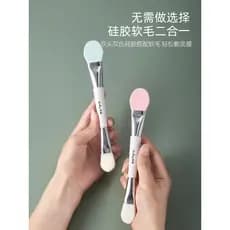 Escova de máscara de duas cabeças escova de Silicone de cabelo macio tipo esfregaço de beleza conjunto de tigela de másc