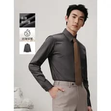 Giyo Mengyi Care Camisa Masculina de Manga Comprida Business Cinza Escovado Engrossado High-End Formal Wear Camisa de In