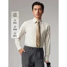 [Três prevenção sem engomar] Jiyomon camisa de manga comprida masculina cor champanhe negócios Anti-rugas camisa Formal