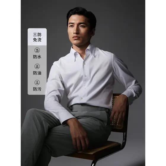 [Colar de uma peça estilo italiano] Camisa masculina de manga comprida Giyomon de três prevenção, sem ferro, branca, Cas