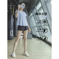Roupas de Yoga terno feminino verão profissional manhã correndo Fitness topo de secagem rápida roupas de verão respiráve