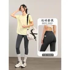 Roupas de Yoga femininas 2026 novo estilo solto moletom de manga curta de secagem rápida topo leve respirável treinament