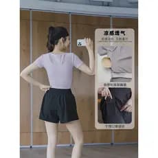 Roupas de Yoga senhoras 2024 novo estilo terno esportivo com almofada no peito profissional Pilates treinamento fino-aju