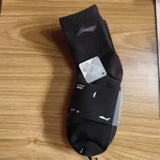 Li Ning (três pares) meias esportivas primavera unissex série de vida esportiva confortável respirável Casual meias médi