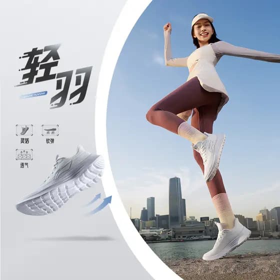 Li Ning luz pena primavera verão Casual sapatos de corrida feminino leve rebote respirável confortável sapatos esportivo