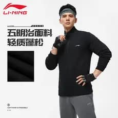 Li Ning moletom masculino primavera outono novo estilo Casual esportes All-Match treinamento moda manga comprida Cardiga