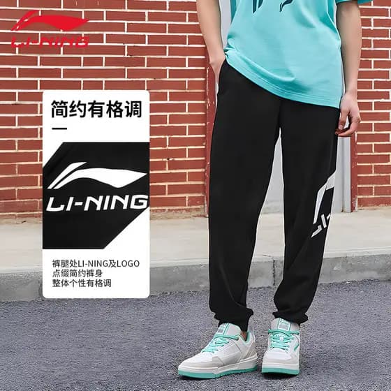 Li Ning Calças Esportivas Calças Compridas Masculinas Calças de Moletom Calças Casuais Soltas All-Match Genuínas Finas R