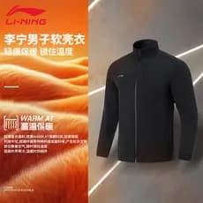 Li Ning Jaqueta Masculina 2026 Primavera Outono Novo Estilo Série de Fitness À Prova de Vento Quente Fleece-Fleece Jaque