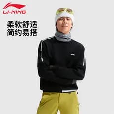 Li Ning moletom masculino 2026 novo estilo quente antibacteriano antiestático na moda All-Match Casual moda Fitness roup