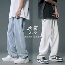 Verão luz-colorido Jeans masculino 2026 novo estilo solto Casual calças de perna reta na moda caindo calças de chão de p