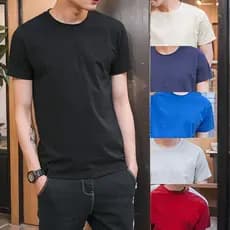 Verão simples cor sólida camisa de fundo verão masculino Casual puro algodão em torno do pescoço de manga curta camiseta