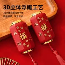 Estilo chinês lanterna festiva abridor de garrafa magnética geladeira decoração magnética geladeira adesivo doméstico ce