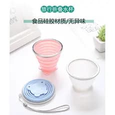 Copo de água dobrável de Silicone retrátil viagem compressão copo de água macia viagem Mini portátil hotel bucal copo