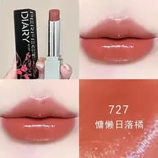 Perfect Diary Máscara Biônica Batom Nezha Co-Branded 727 Clareamento Facial Simples 737 Nicho Marca 707