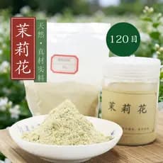 120 malha jasmim pólen Molly aromaterapia incenso Daohe incenso grânulo incenso marca Natural saquinho matéria-prima Sup