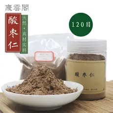 120 malha azedo data Kernel em pó perfumado marca Zhuxiang fio de incenso placa incenso dao Hexiang incenso dao Incen