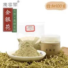 Madressilva pólen vento rattan mandarim pato rattan prata rattan aromaterapia incenso Daohe contas de incenso marca ince