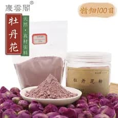 Peônia pólen rato tia veado sangueso branco Antler madeira peônia Baiyu Jinluoyang Fugui flor incenso Dao aromaterapia i