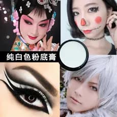 Puro branco fundação creme corretivo creme gueixa maquiagem palco Peking Opera desempenho cos esqueleto maquiagem cosmét