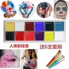 Pintura corporal pintura a óleo estudante Halloween cosméticos corpo rosto palco maquiagem drama Peking drama creme de p