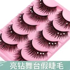 Crianças com diamante cílios postiços palco maquiagem desempenho dedicado Natural grosso dança latina competição cosméti