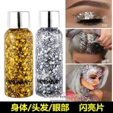 Sombra de lantejoulas para crianças, maquiagem de palco brilhante, Gel com glitter grande, maquiagem, noiva, polvilhe o
