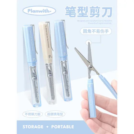 Planwith tesoura dobrável tipo caneta cortador de papel estudante pequena Mini tesoura multifuncional tipo caneta tesour