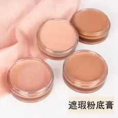 Estúdio cor maquiagem artista base Facial corretivo capa olheiras manchas marcas de Acne invisível creme de base duradou