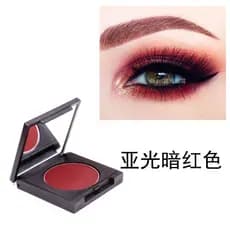 Fosco vermelho escuro monocromático europeu americano paleta de sombra escuro Retro vermelho olho maquiagem efeito espec