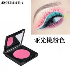 Paleta de sombras rosa flor de pêssego fosca monocromática feminina Nude maquiagem Drama COS maquiagem paleta de sombras