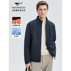 Sete lobo jaqueta masculina 2025 outono novo estilo curto gola jaqueta à prova de vento quente Casual jaqueta masculina