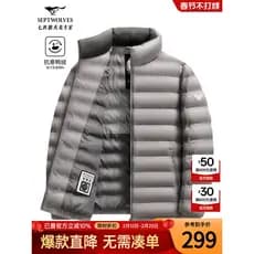 [Pato para baixo] sete lobos jaqueta leve masculina 2025 inverno novo estilo Casual quente gola jaqueta roupas masculina