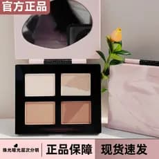 Mary Daijia Paleta de sombras de cinco cores, contas de cor terra, abóbora fosca, fácil de colorir, longa duração, sem t