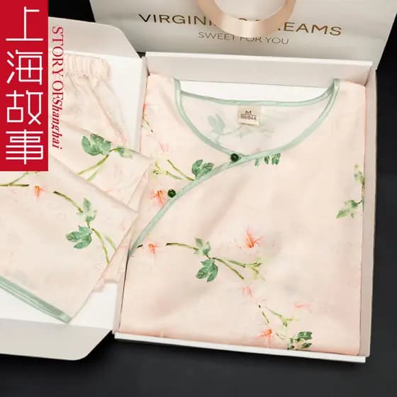 Shanghai Story pijamas femininos estilo verão fita de gelo almofada no peito estilo ins conjunto de duas peças mãe pijam